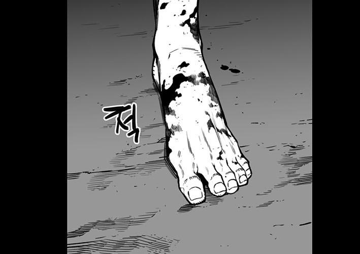 Hoàn Ác Vương Quyền Và Tự Do chapter 1 - Trang 42