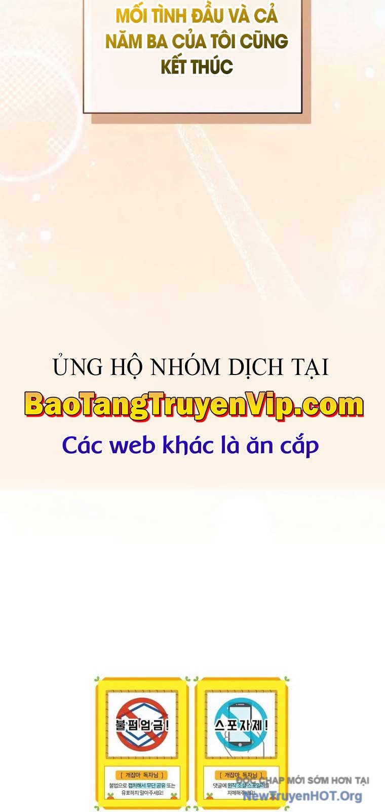 Thiên Tài Phép Thuật Nắm Giữ Khái Niệm chapter 20.2 - Trang 114
