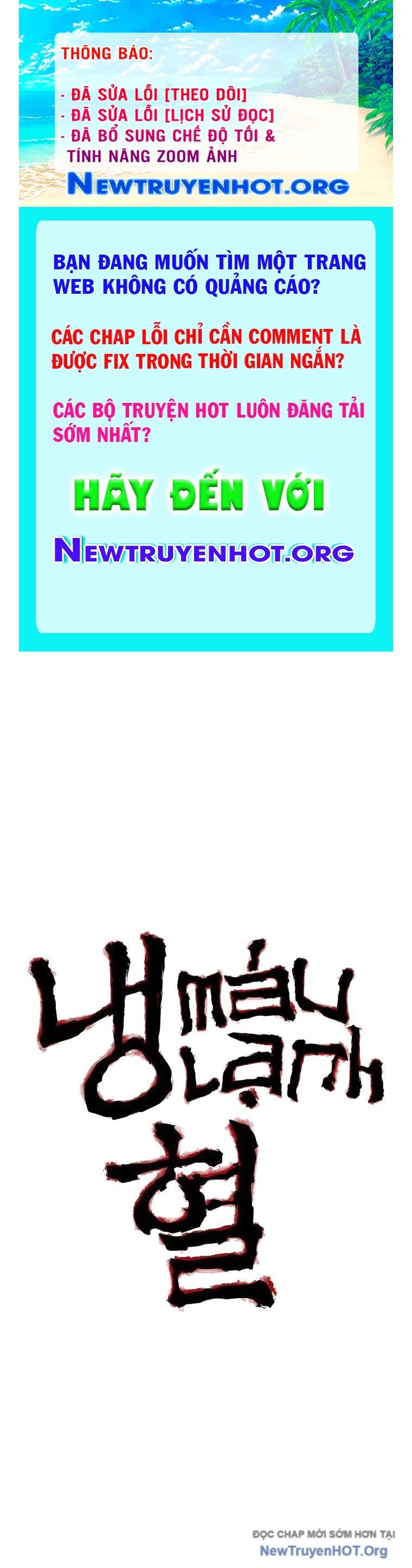 Máu lạnh chapter 44 - Trang 1