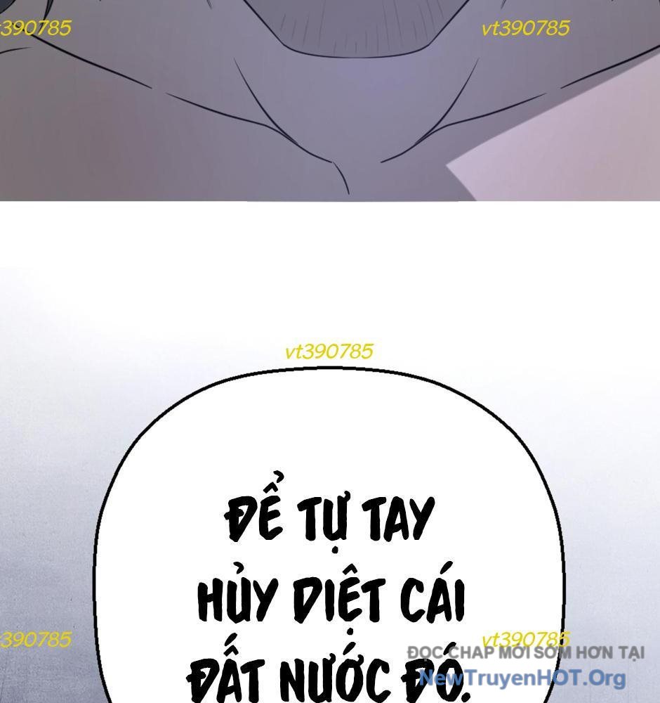 ROUND chapter 34 - Trang 4