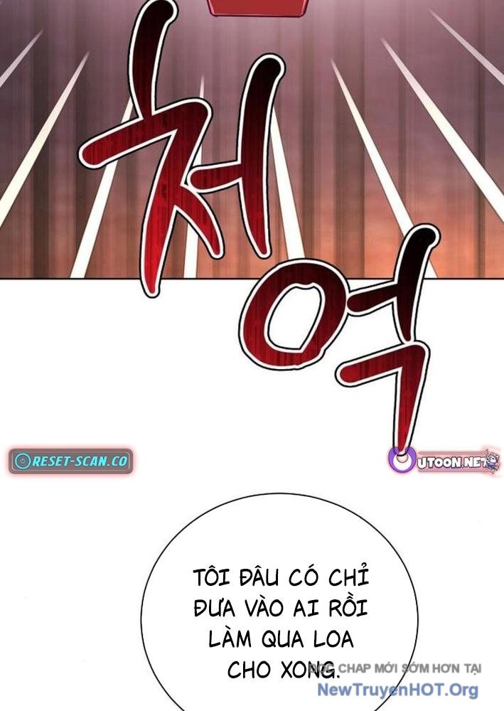 Không Gian Đặc Biệt Của Luật Sư Bình Dị chapter 3 - Trang 47