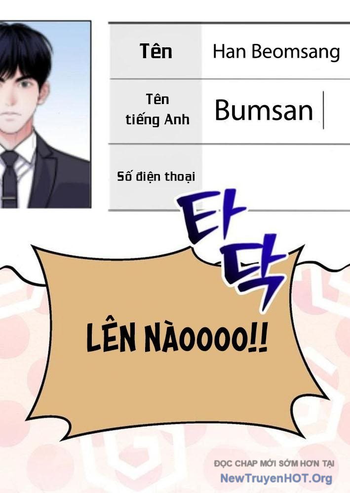 Không Gian Đặc Biệt Của Luật Sư Bình Dị chapter 4 - Trang 79