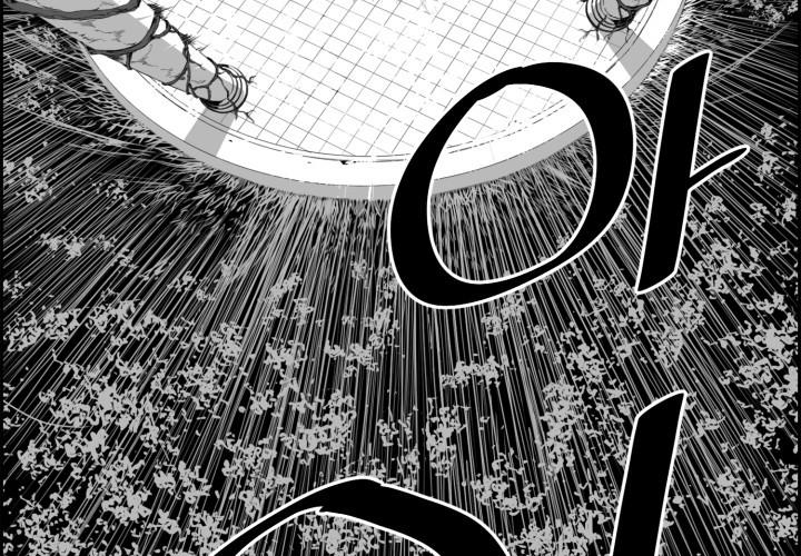 Hoàn Ác Vương Quyền Và Tự Do chapter 14 - Trang 116