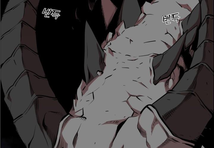 Hoàn Ác Vương Quyền Và Tự Do chapter 15 - Trang 165