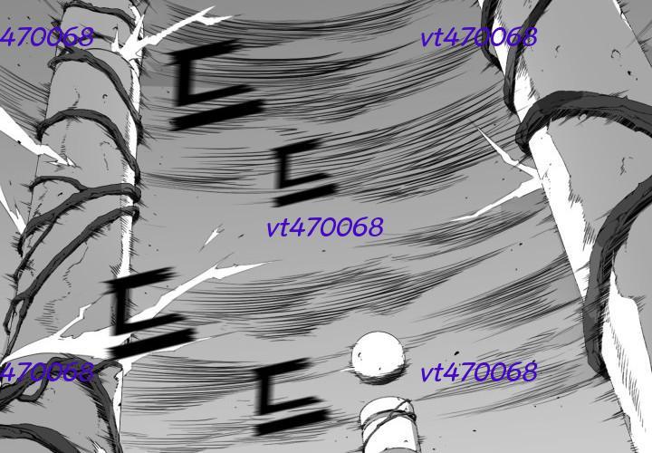 Hoàn Ác Vương Quyền Và Tự Do chapter 15 - Trang 4