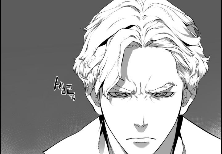 Hoàn Ác Vương Quyền Và Tự Do chapter 14 - Trang 48