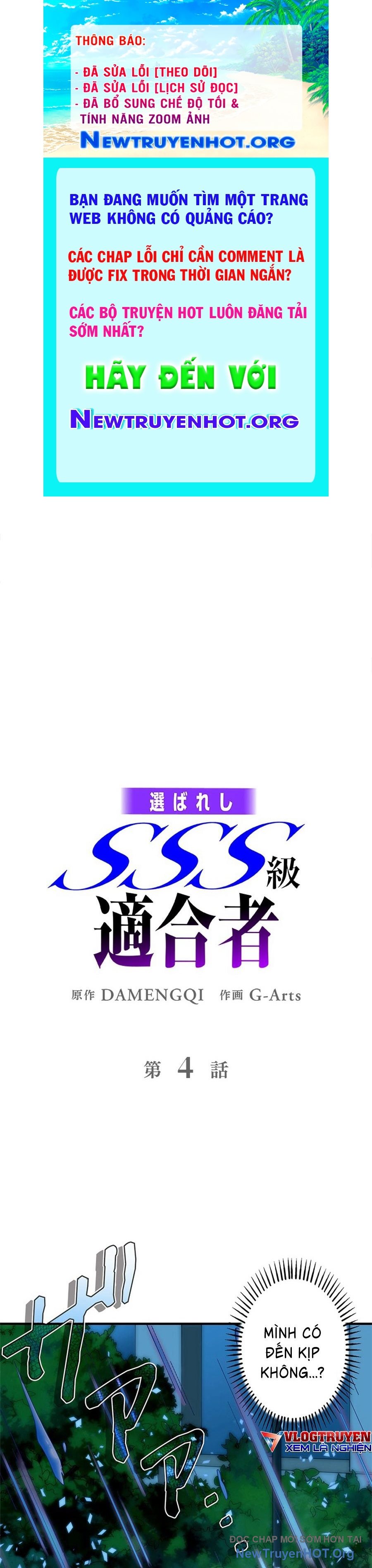 Kẻ Được Chọn Cấp SSS chapter 4 - Trang 1