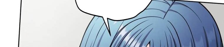Giáo Viên ác Quỷ Saiko chapter 126 - Trang 67