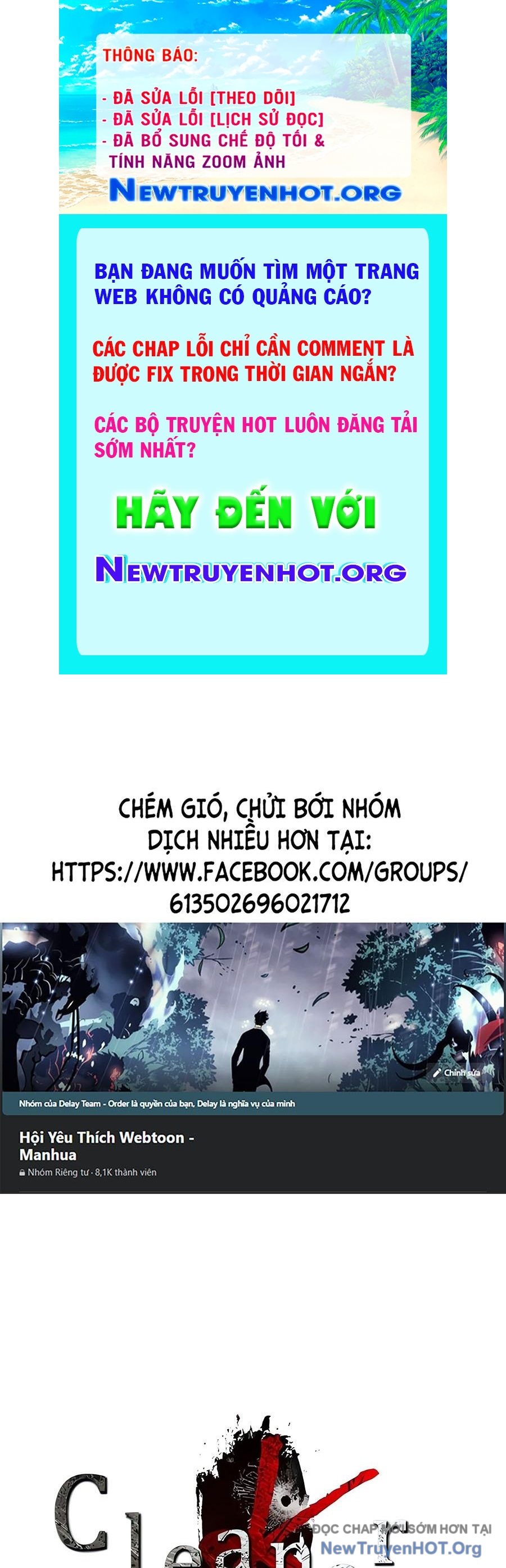 Người Dọn Dẹp K chapter 17 - Trang 1