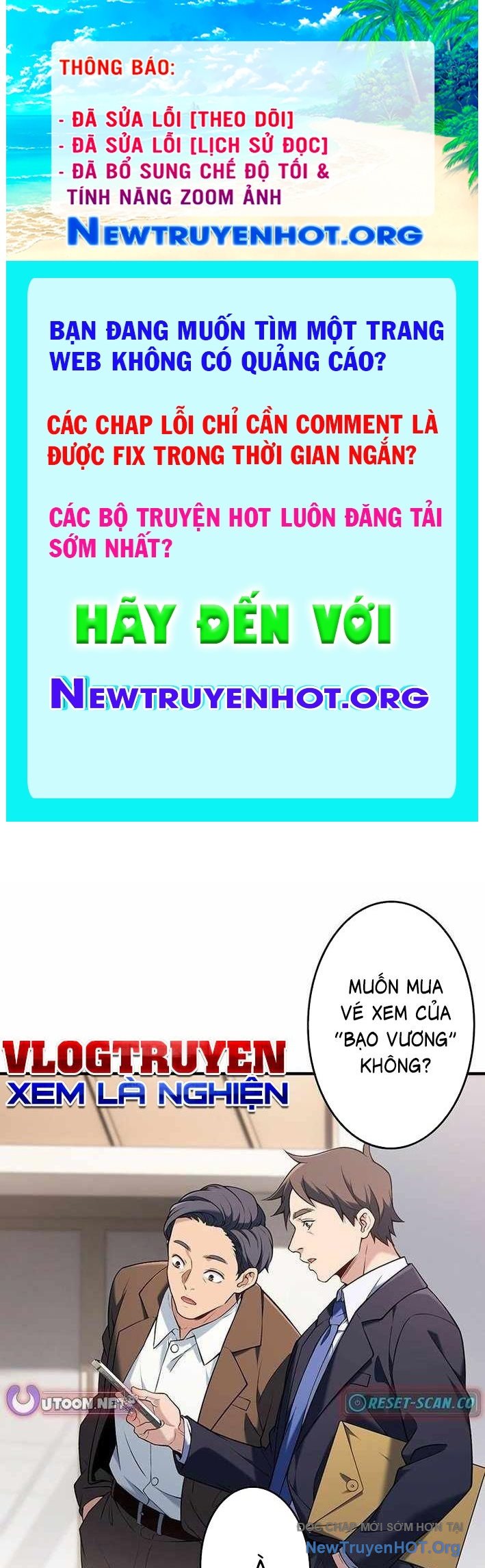 Lão Đại Trung Niên Không Danh chapter 11 - Trang 1