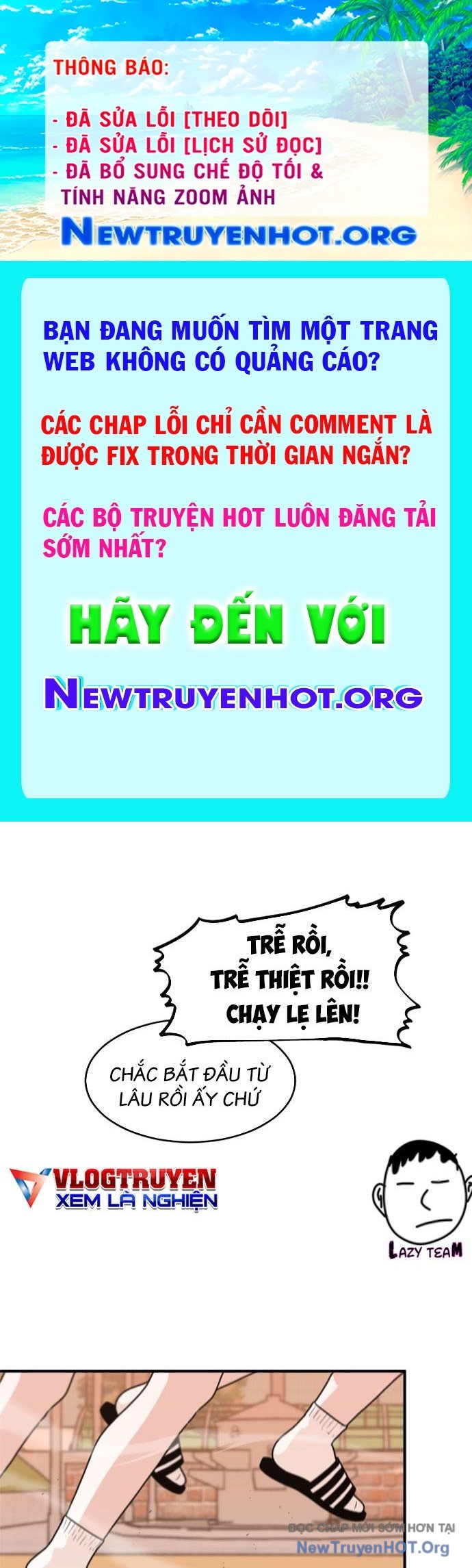 Một Trận Đấu chapter 11 - Trang 1
