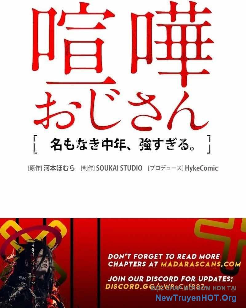 Lão Đại Trung Niên Không Danh chapter 2 - Trang 135