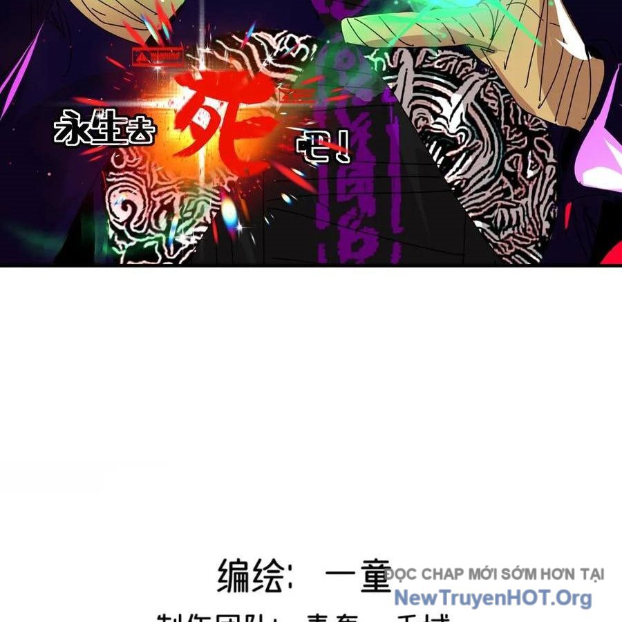 Vĩnh sinh đi chết đi! chapter 33 - Trang 3