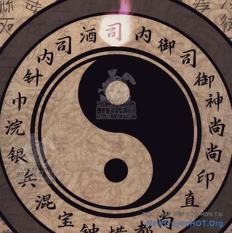 Hoạn Quan Tuyệt Luân chapter 27 - Trang 3