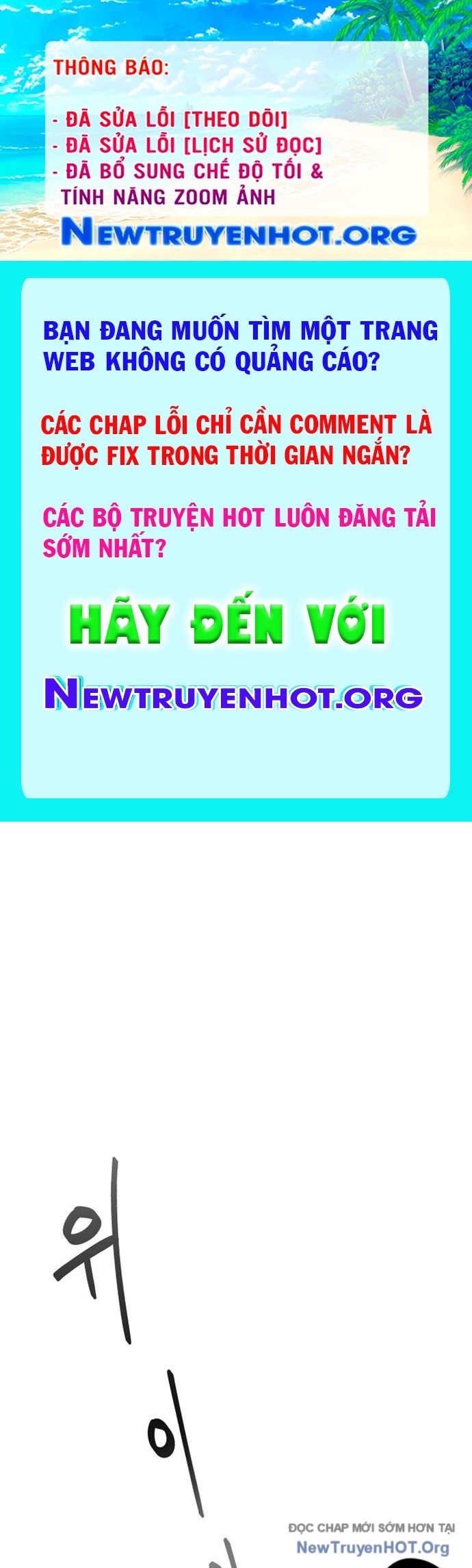 Một Trận Đấu chapter 9 - Trang 1