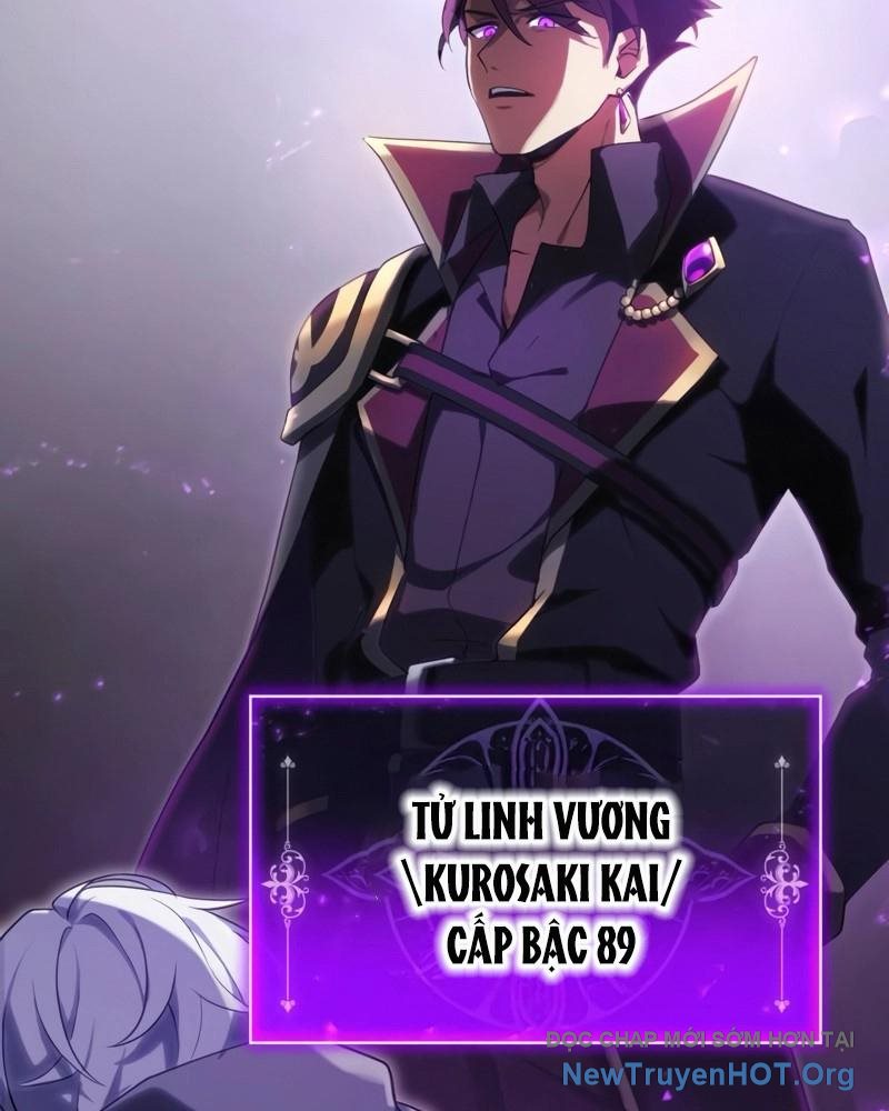 Hắc Ma Pháp Sư Kẻ Duy Nhất Trở Lại Quá Khứ Với Kỹ Năng Gian Lận Siêu Việt chapter 1 - Trang 55