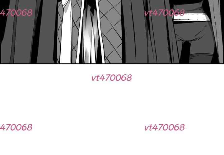 Hoàn Ác Vương Quyền Và Tự Do chapter 14 - Trang 84
