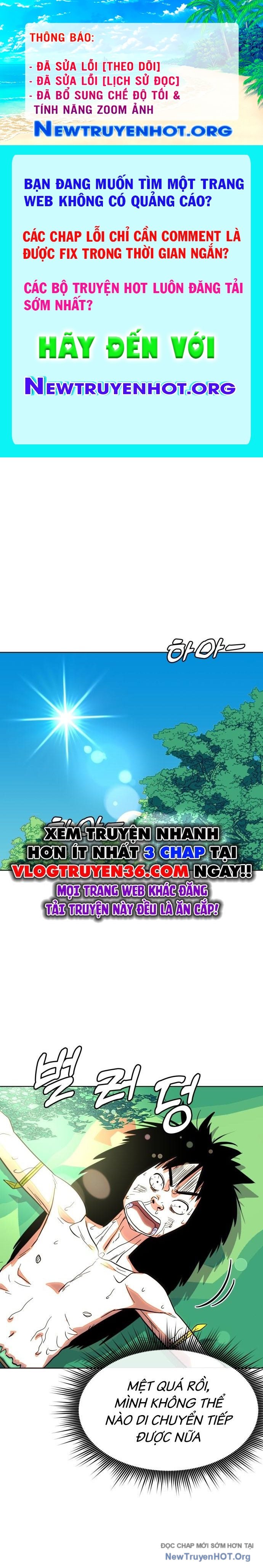 Tiền Sử Vlog chapter 3 - Trang 1