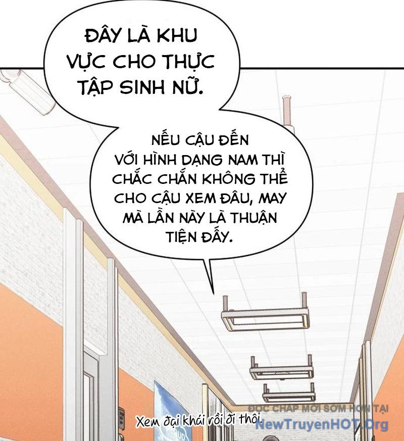 Hôm Nay Han Yoil Là Phụ Nữ chapter 3 - Trang 135