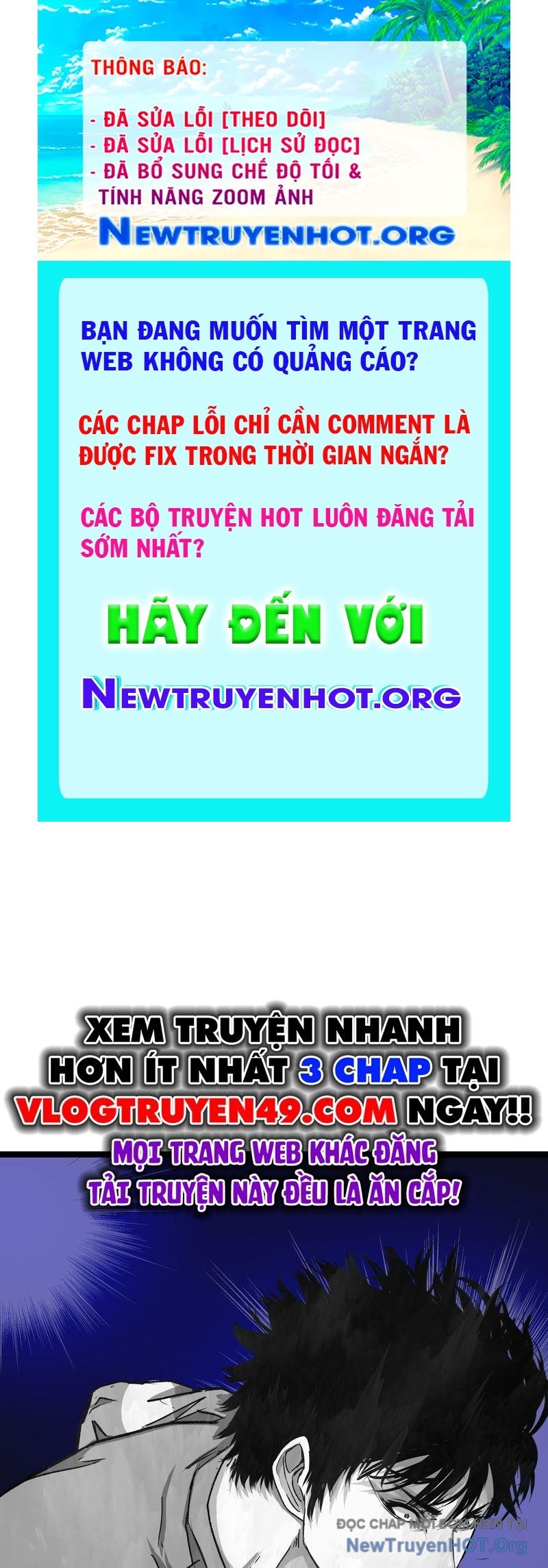 Tốc Độ Tử Thần chapter 5 - Trang 1