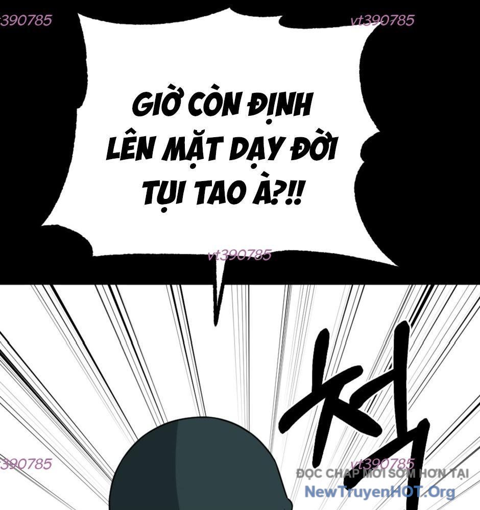 ROUND chapter 33 - Trang 3