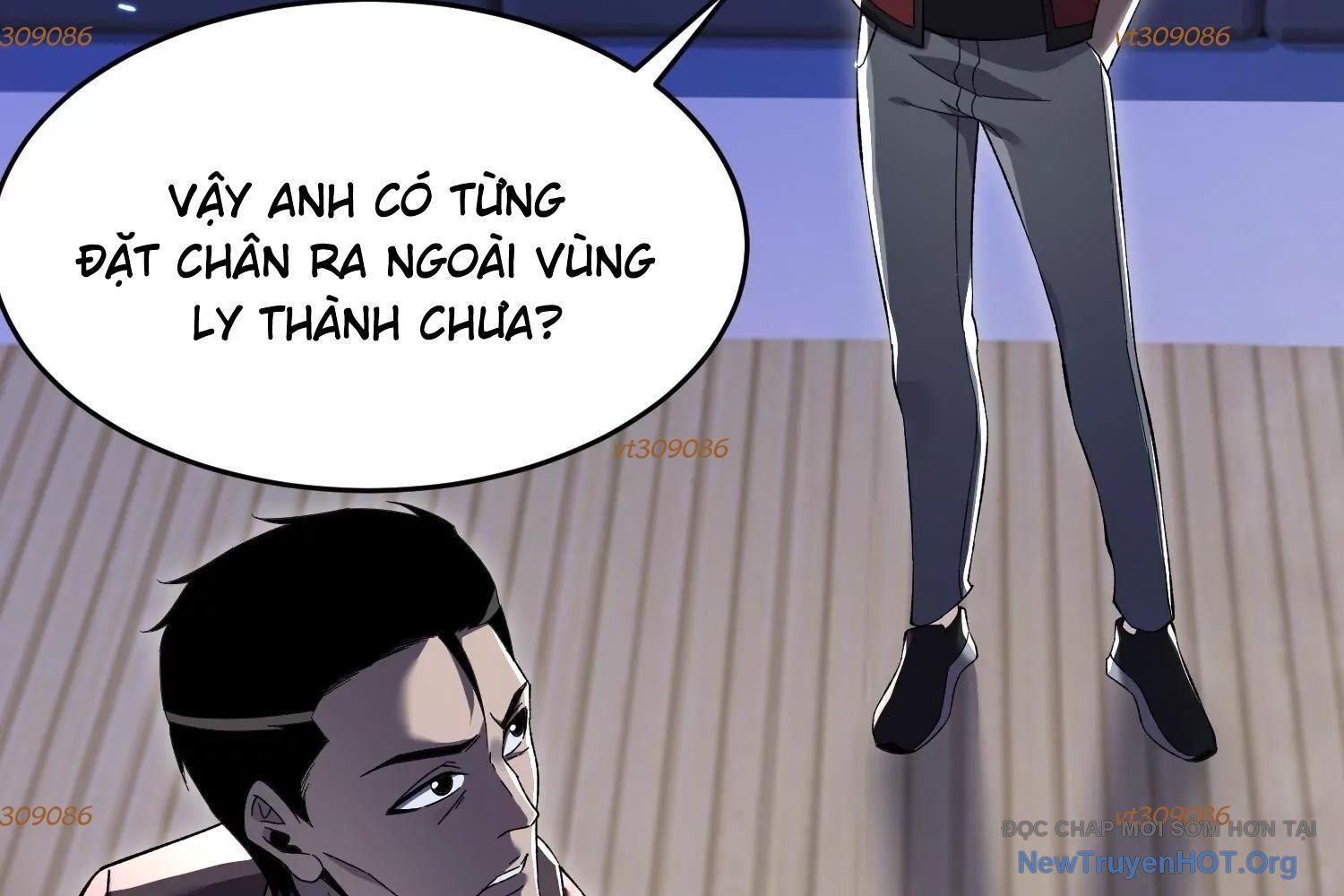 Thập Nhị Tinh - Dị Thú Mê Thành chapter 100 - Trang 84