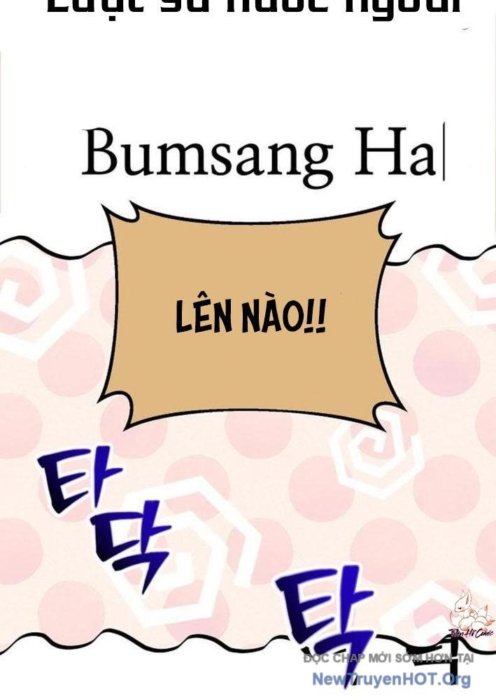 Không Gian Đặc Biệt Của Luật Sư Bình Dị chapter 4 - Trang 78