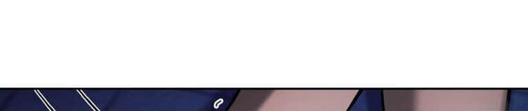 Giáo Viên ác Quỷ Saiko chapter 129 - Trang 120