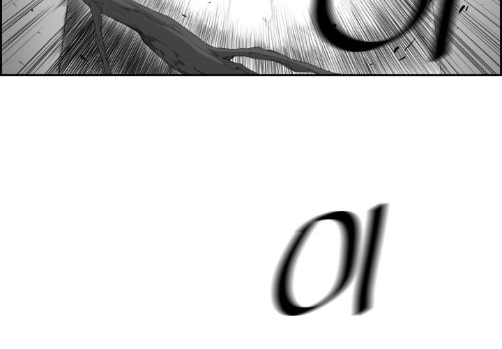 Hoàn Ác Vương Quyền Và Tự Do chapter 14 - Trang 109