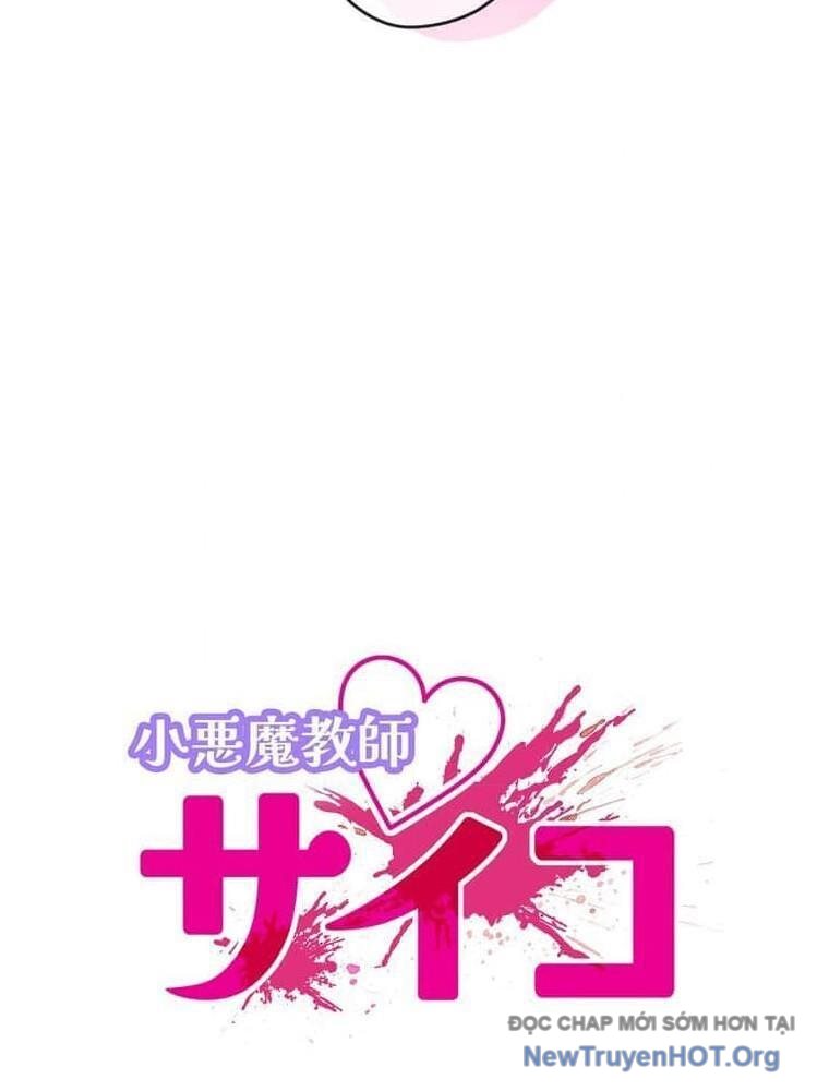 Giáo Viên ác Quỷ Saiko chapter 128 - Trang 20