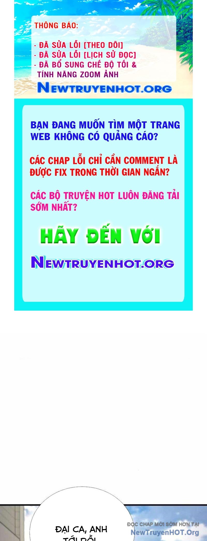 Tăng Cấp Với Các Vật Phẩm độc Quyền Của Dungeon chapter 55 - Trang 1