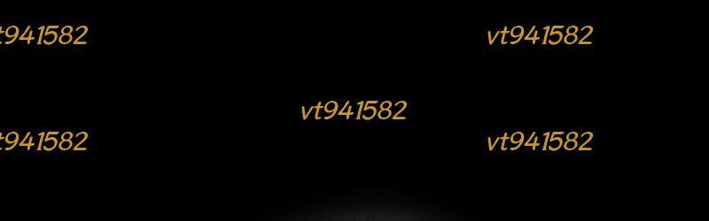 Kẻ Vượt Trội Từ Địa Giới Vô Địch Tại Trường Học chapter 5 - Trang 176