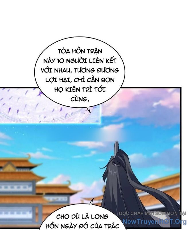 Đại Quản Gia Là Ma Hoàng chapter 717 - Trang 15