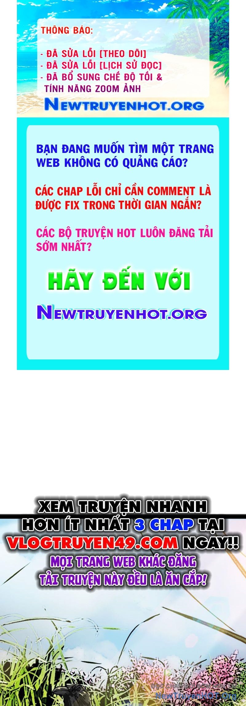 Tốc Độ Tử Thần chapter 1 - Trang 1