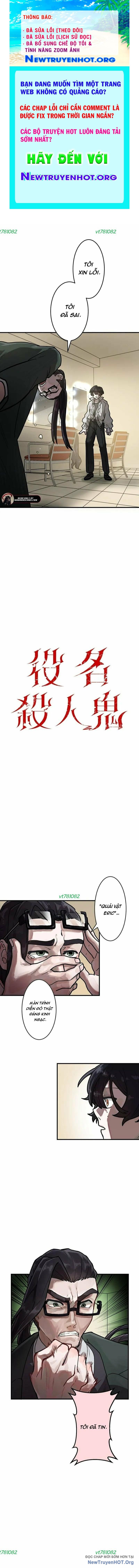 Vai Diễn Sát Nhân chapter 6 - Trang 1