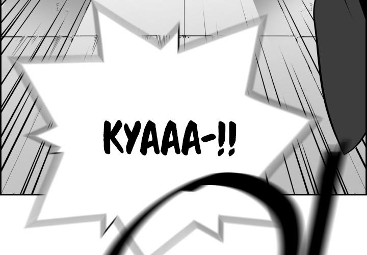 Hoàn Ác Vương Quyền Và Tự Do chapter 14 - Trang 139