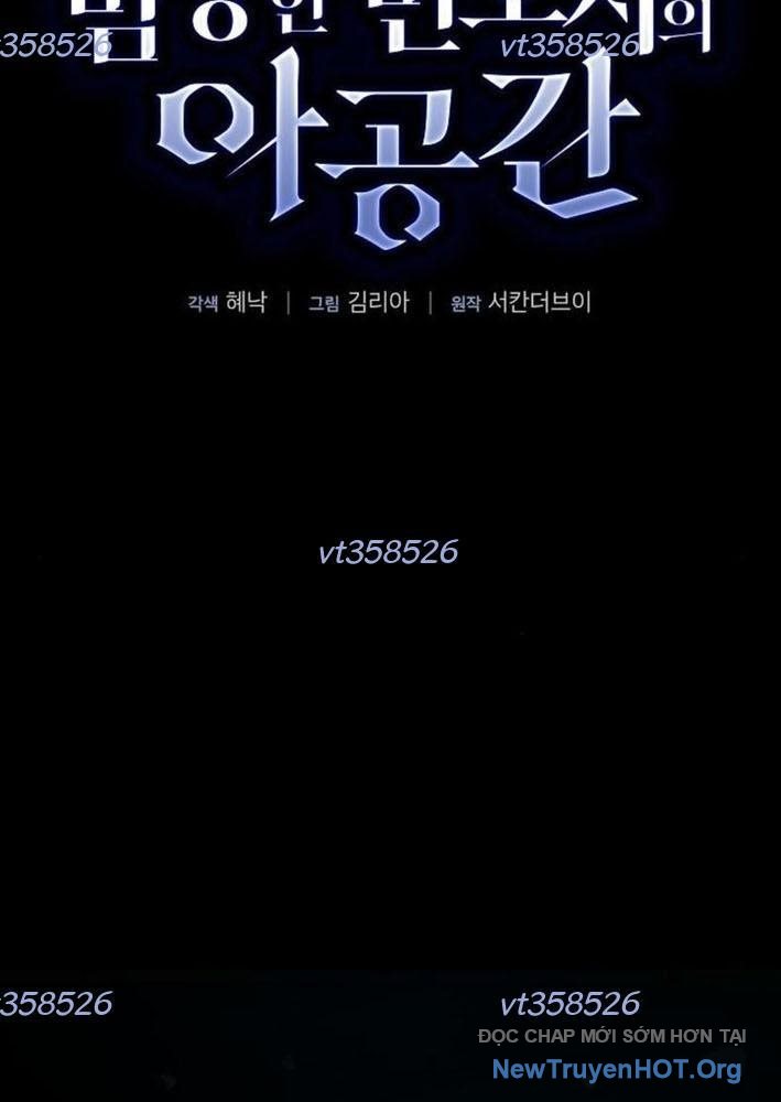 Không Gian Đặc Biệt Của Luật Sư Bình Dị chapter 4 - Trang 63
