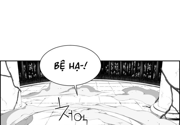 Hoàn Ác Vương Quyền Và Tự Do chapter 14 - Trang 127
