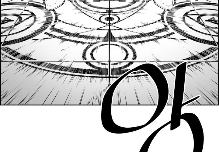 Hoàn Ác Vương Quyền Và Tự Do chapter 14 - Trang 97