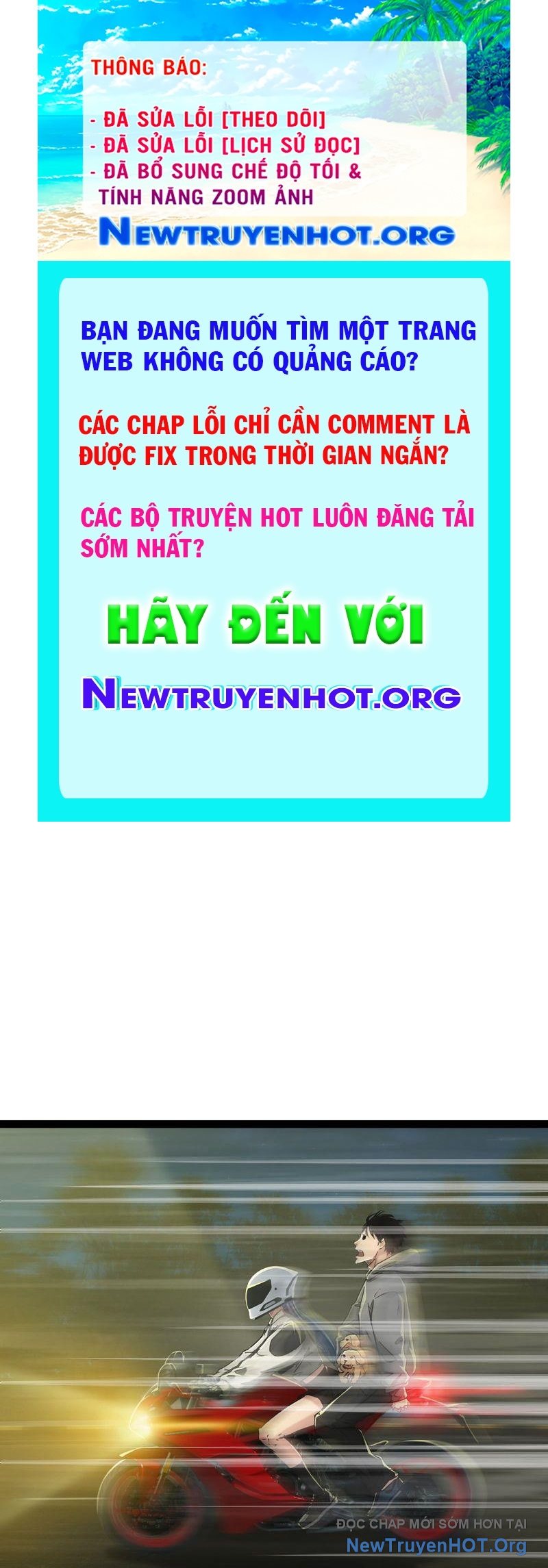 Tốc Độ Tử Thần chapter 12 - Trang 1