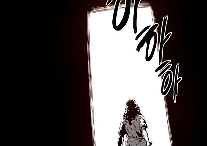 Hoàn Ác Vương Quyền Và Tự Do chapter 1 - Trang 141