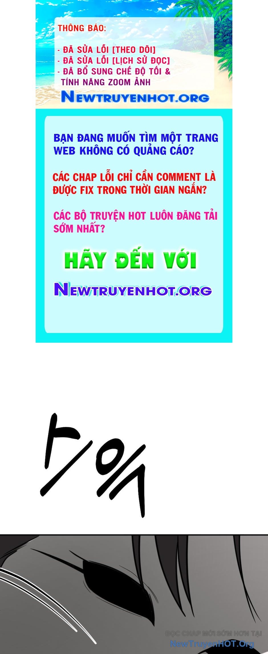 ROUND chapter 27 - Trang 1