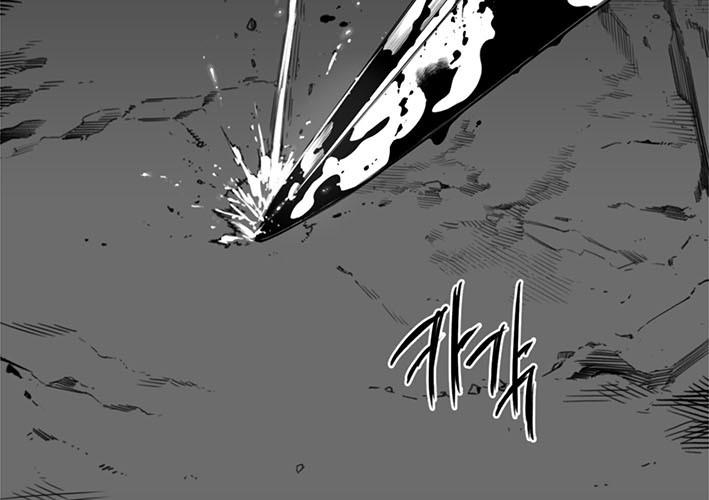 Hoàn Ác Vương Quyền Và Tự Do chapter 1 - Trang 22