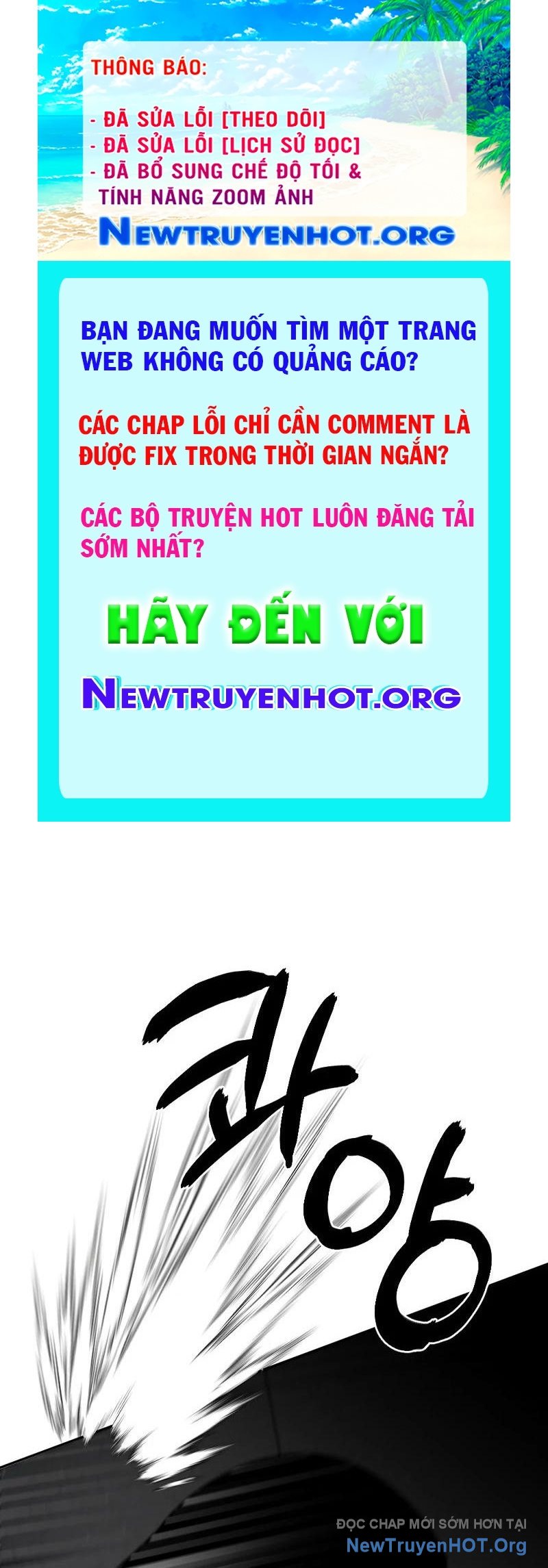 ROUND chapter 17 - Trang 1