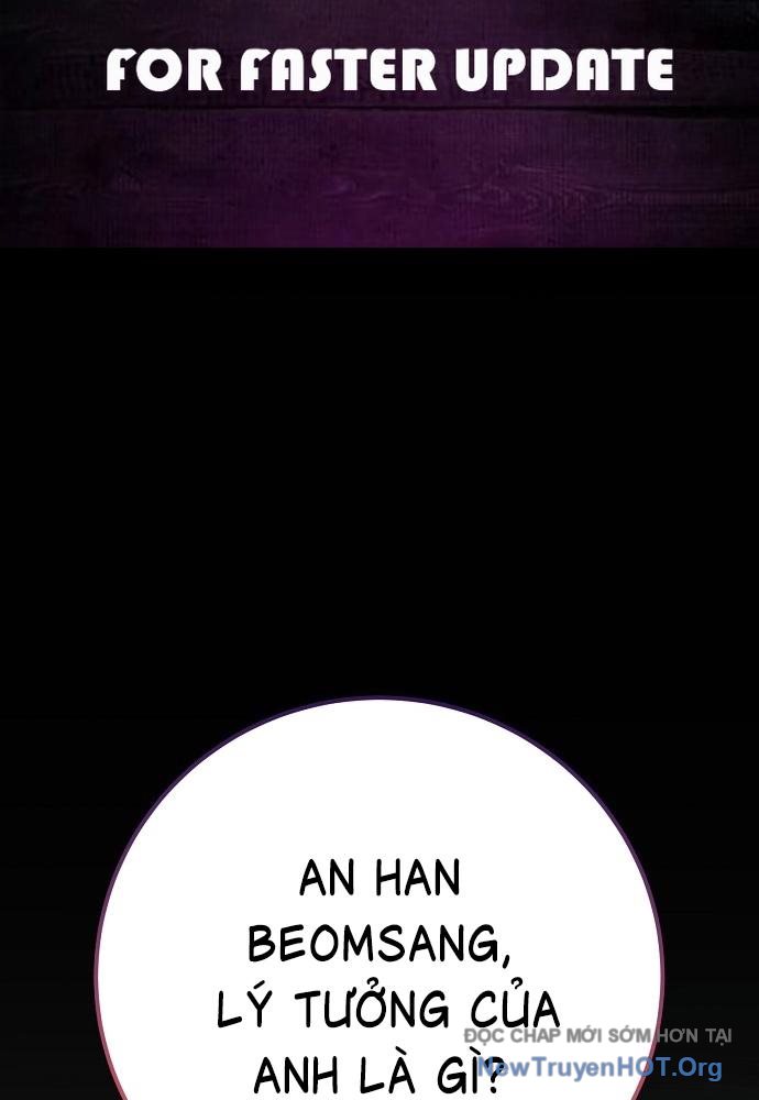 Không Gian Đặc Biệt Của Luật Sư Bình Dị chapter 1 - Trang 2