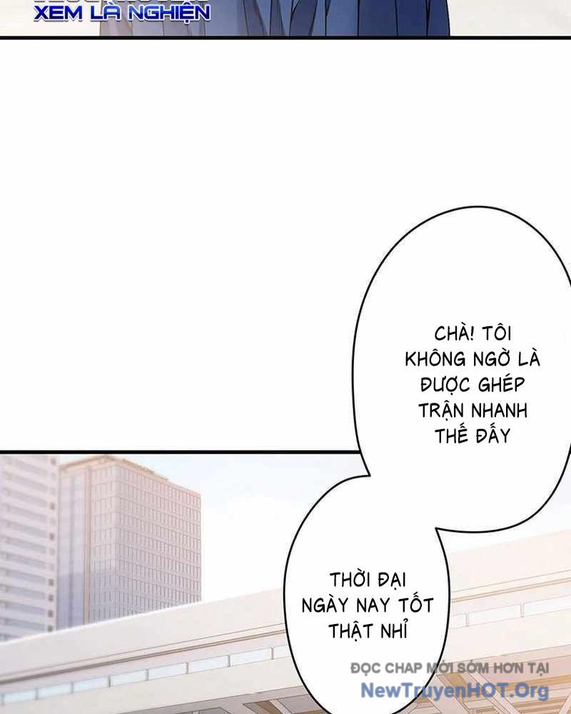 Lão Đại Trung Niên Không Danh chapter 1 - Trang 4