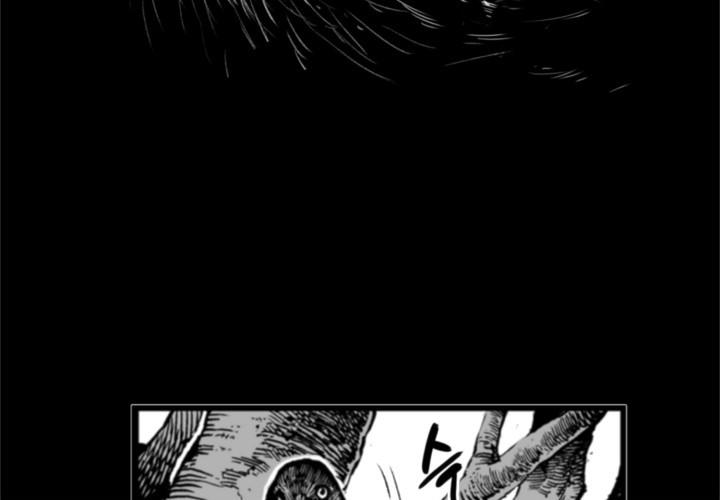 Hoàn Ác Vương Quyền Và Tự Do chapter 2 - Trang 4