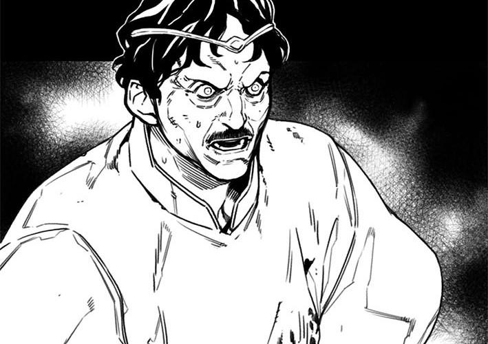 Hoàn Ác Vương Quyền Và Tự Do chapter 1 - Trang 66
