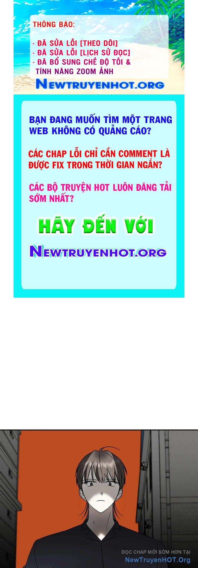ROUND chapter 13 - Trang 1