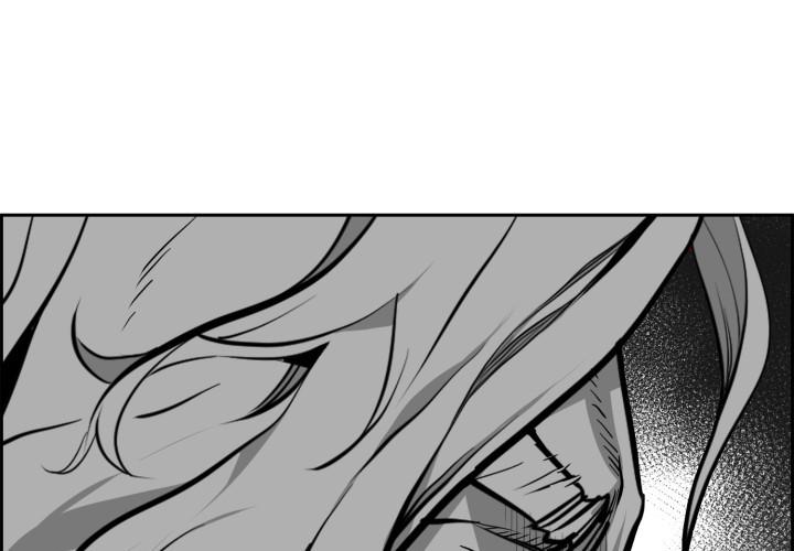 Hoàn Ác Vương Quyền Và Tự Do chapter 14 - Trang 57